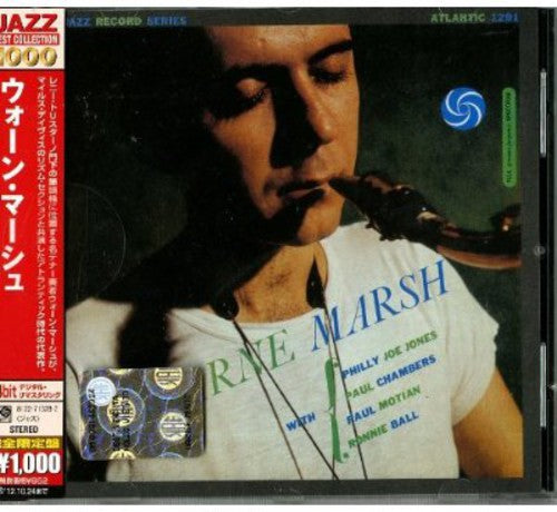 Marsh,warne - Warne Marsh - Music CD