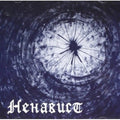 Nenavist - Nenavist - Music CD