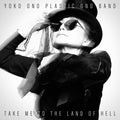 Take Me to the Land of Hell Music CD