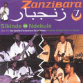 Mlimani Park Orchestra & International Orchestra - Zanzibara 7: Sikinde Vs Ndekule - Music CD