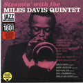 Miles Davis Quintet - Steamin' With Miles Davis Quintet (ltd. ed.) (incl. mp3) (180g) Vinyl Record