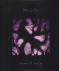 Mazzy Star - Seasons Of Your Day - Vinyl Record