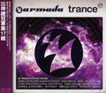 Vol. 17-armada Trance / Various - Vol. 17-armada Trance / Various - Music CD