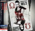 Revamp - Wild Card - Music CD