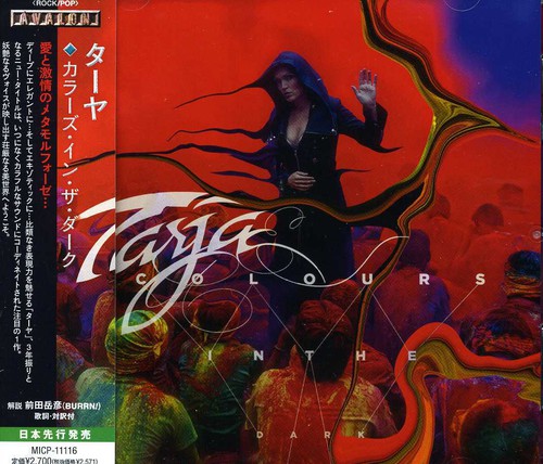 Tarja - Colors In The Dark - Music CD