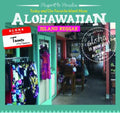 Turner - Alohawaiian-spread Some Aloha In Your Day-mixed By - Music CD