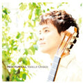 Ohagi,yasuji - England Sakuhin Shuu - Music CD