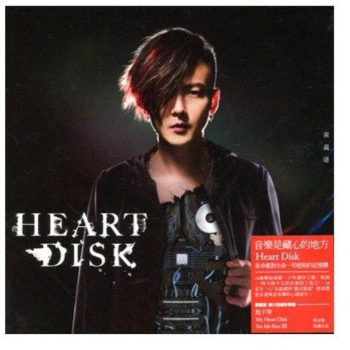 Huang,yida - Heart Disk - Music CD