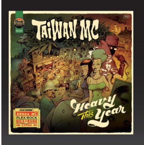 Taiwan Mc - Heavy This Year - Vinyl Record