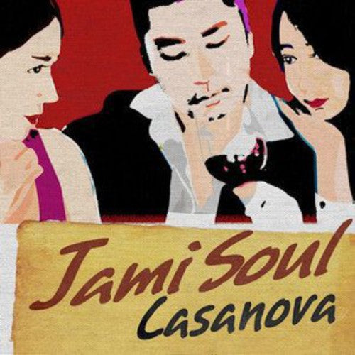 Jami Soul - Nova Series Single Vowel - Music CD