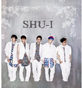 Shu-i - Don't Feel Small - Music CD