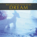 Piano Best - Piano Best Dream - Music CD
