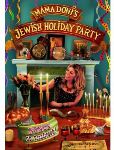 Mama Doni Band - Jewish Holiday Party - DVD