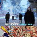Miriodor - Cobra Fakir - Vinyl Record