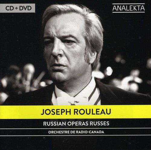 Rouleau,joseph - Russian Operas - Music CD