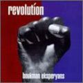 Boukman Ekspyryans - Revolution - Music CD