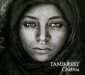 Tamikrest - Chatma - Music CD
