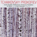 Tchaikovsky / Czech Chamber Philharmonic Orchestra - Tchaikovsky Prokofiev - Music CD