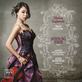Sibelius / Yoon / Gorzow Philharmonic Orch - Violin Concertos - Music CD