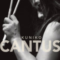 Reich / Kuniko - Cantus - Super Audio CD