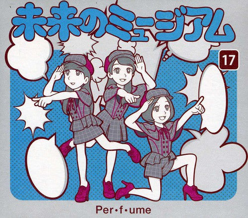 Perfume - Mirai No Museum - Music CD