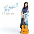 Ono,lisa - Japao 2 - Music CD