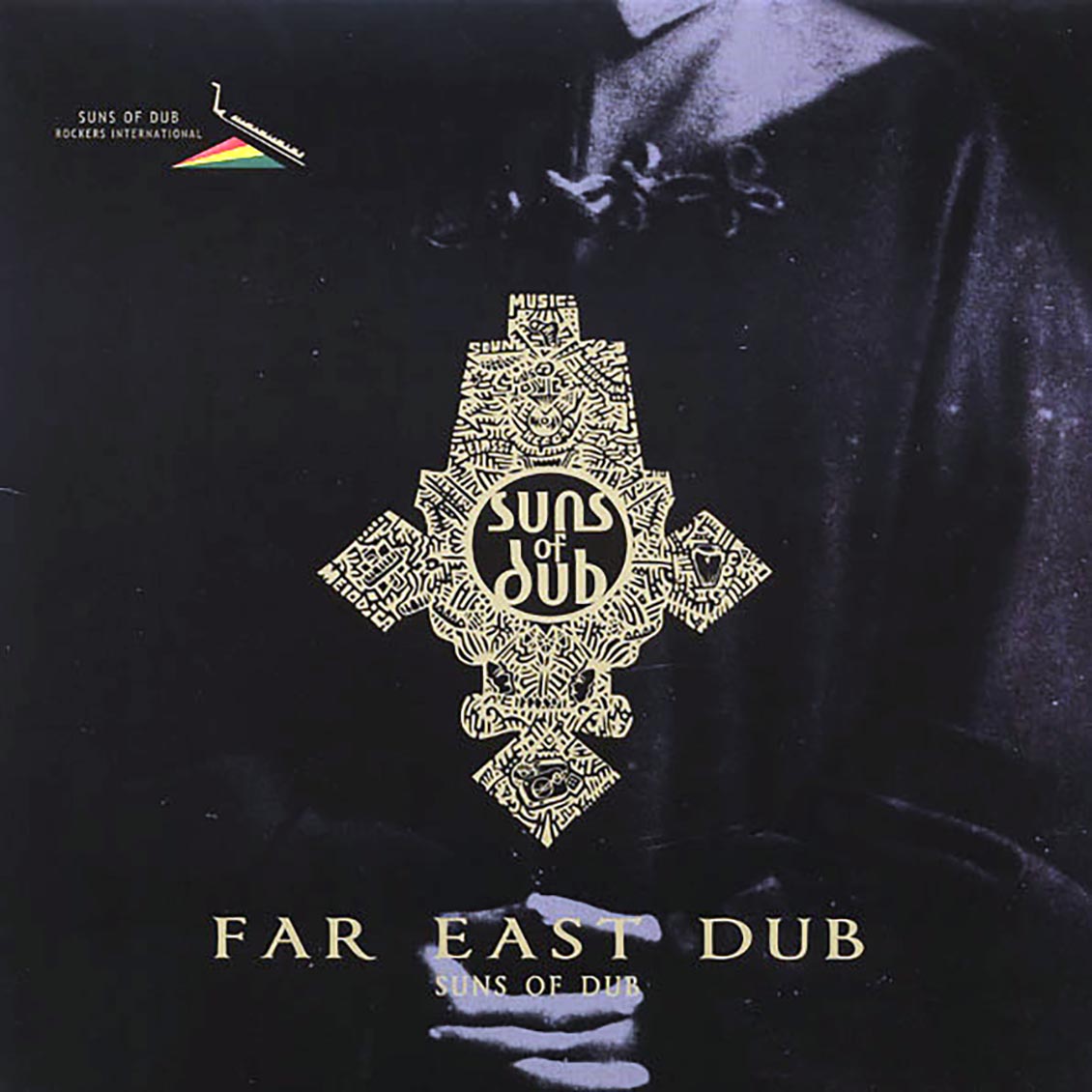 Addis Pablo, Suns Of Dub - Far East Dub Vinyl Record
