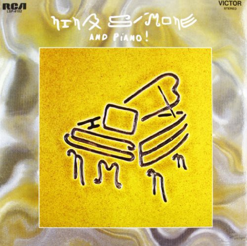 Pre-Order: Nina Simone - And Piano! [LP]