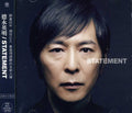 Tokunaga,hideaki - Statement - Music CD