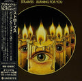 Strawbs - Burning For You - Music CD