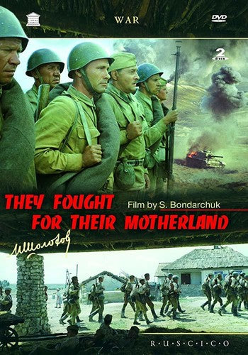 They Fought Their Motherland - They Fought Their Motherland - DVD