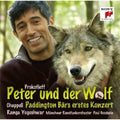 Yogeshwar,ranga - Prokofieff: Peter Und Der Wolf/chappell: - Music CD