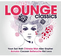 Lounge Classics / Various - Lounge Classics / Various - Music CD