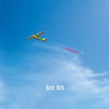 Deer Tick - Negativity - Music CD