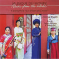 Camkytiwa - Flowers Of The Levant - Music CD