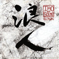 Tao Of Sound - Ronin - Music CD
