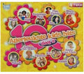 100 Allerleukste Kids - 100 Allerleukste Kids - Music CD