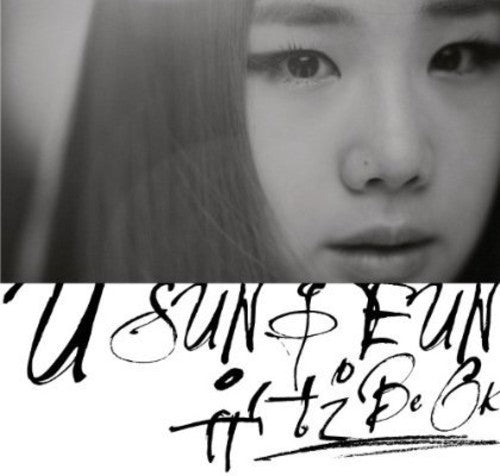 Eun,yu Seong - Be Ok - Music CD