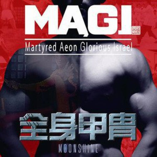 Magi - Moonshine - Music CD