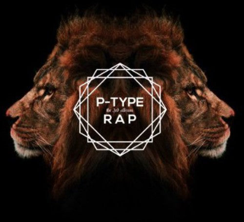 P-type - Rap - Music CD
