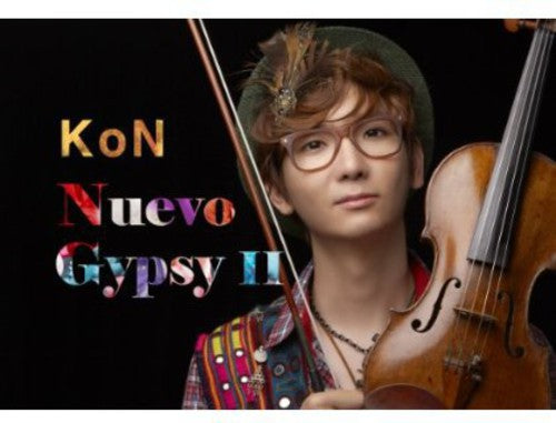 Kon - Nuevo Gypsy 2 - Music CD