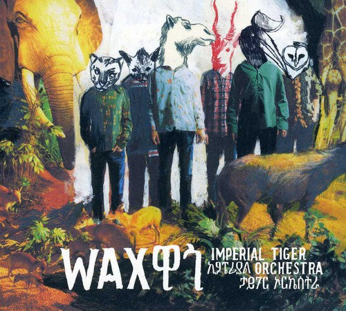 Imperial Tiger Orchestra - Wax - Music CD