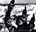 Muslimgauze - Beirut Transister - Music CD