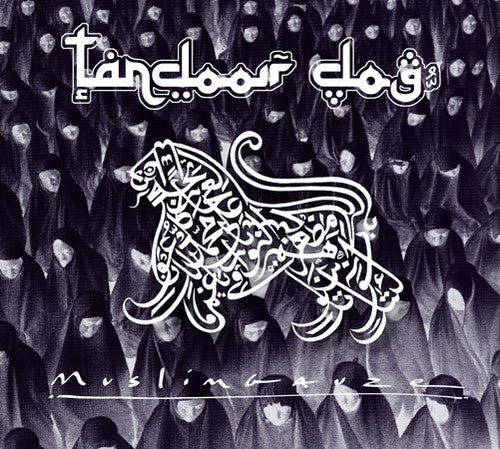 Muslimgauze - Tandoor Dog - Music CD