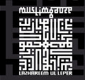 Muslimgauze - Lazhareem Ul Leper - Music CD