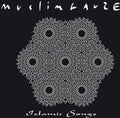 Muslimgauze - Islamic Songs - Music CD