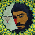 Goush Bedey / Various - Goush Bedey / Various - Music CD