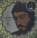 Goush Bedey / Various - Goush Bedey / Various - Vinyl Record