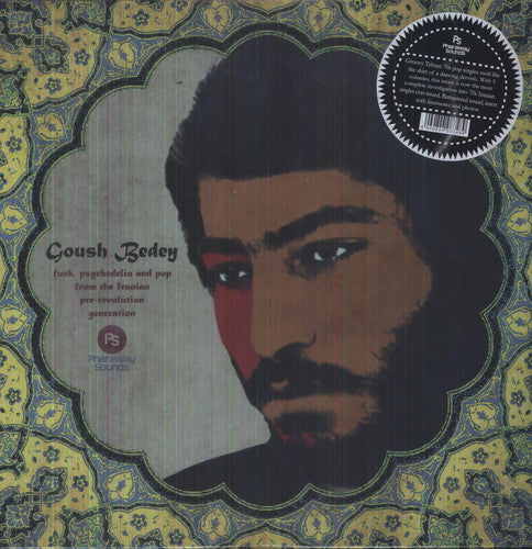 Goush Bedey / Various - Goush Bedey / Various - Vinyl Record