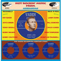 Hot Rockin Music From Arkansas / Various - Hot Rockin Music From Arkansas / Various - Music CD